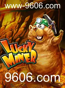 Descubra o Fascinante Mundo de LuckyMiner em 9606.com